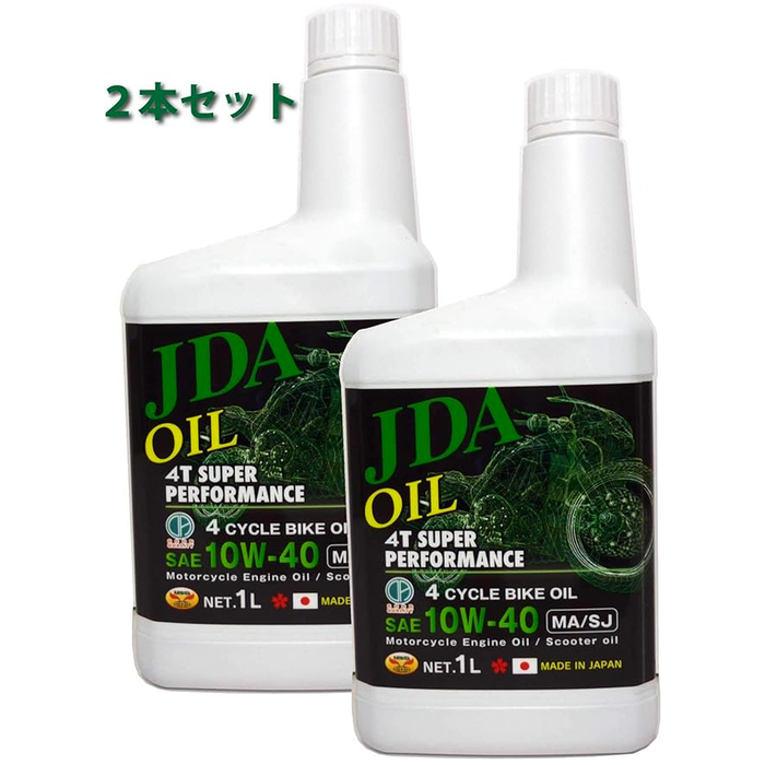 JDA 2輪車専用 4サイクル バイクオイル 10W-40 MA/SJ 1L【2本セット】