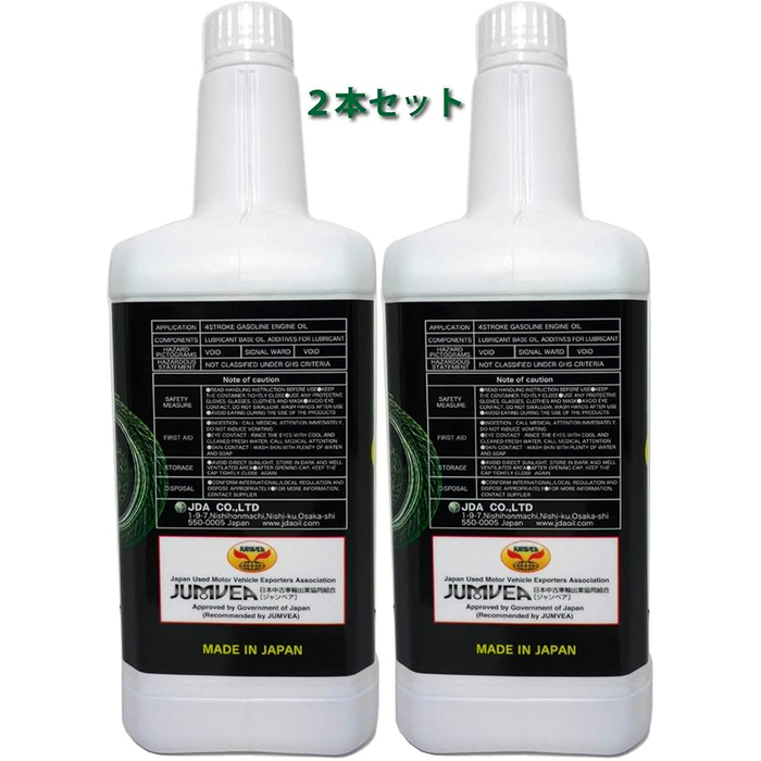 JDA 2輪車専用 4サイクル バイクオイル 10W-40 MA/SJ 1L【2本セット】
