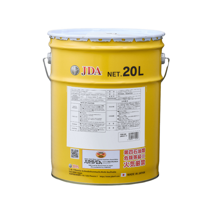 JDA エンジンオイル スーパーマルチグレードエンジンオイル 75W-90 20L 全合成基油
