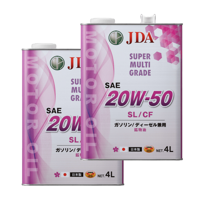 JDA スーパーマルチグレードエンジンオイル 20W-50 4Lx2缶セット