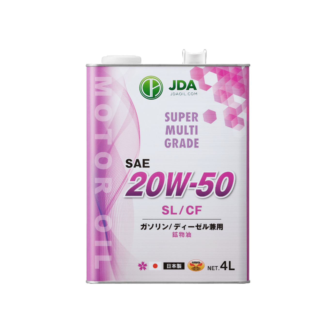 エンジンオイル